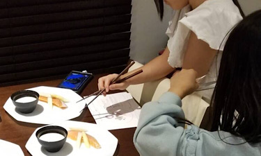 <span>▲京都府在住Ｙ様からのお便り</span>